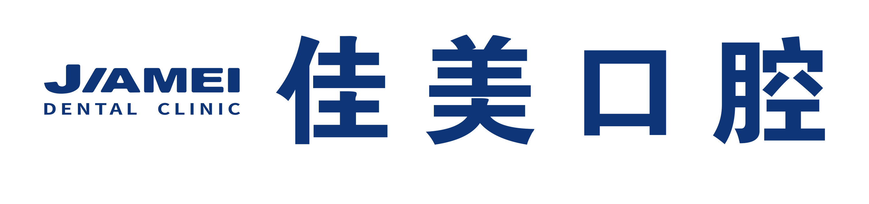 2024澳门原材料1688大全